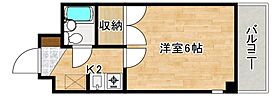 広島県安芸郡府中町柳ケ丘（賃貸マンション1K・1階・17.84㎡） その2