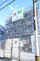 広島県広島市南区東雲本町１丁目（賃貸アパート3LDK・3階・68.14㎡） その3