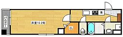 段原一丁目駅 6.3万円