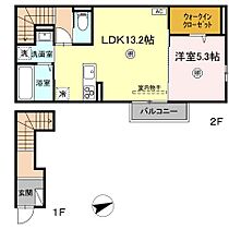 広島県広島市安佐北区亀山１丁目（賃貸アパート1LDK・2階・52.45㎡） その2