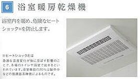 広島県広島市安芸区中野東３丁目（賃貸アパート1LDK・2階・43.31㎡） その17