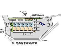 広島県広島市安佐南区相田１丁目（賃貸アパート1K・2階・20.28㎡） その14