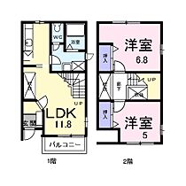 広島県広島市東区福田７丁目（賃貸アパート2LDK・1階・56.51㎡） その2