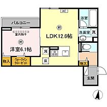 広島県安芸郡府中町宮の町２丁目（賃貸アパート1LDK・1階・46.20㎡） その2