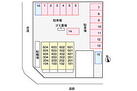 広島県広島市中区光南４丁目（賃貸マンション1K・2階・30.96㎡） その15