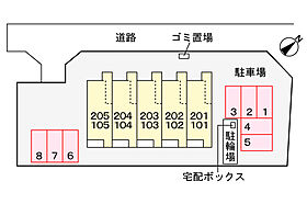 広島県広島市安佐南区緑井４丁目（賃貸アパート1LDK・2階・44.28㎡） その13