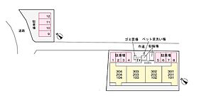 広島県広島市西区高須２丁目（賃貸アパート3LDK・1階・73.30㎡） その13