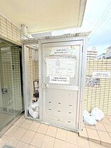 広島県安芸郡府中町柳ケ丘（賃貸マンション1K・3階・18.00㎡） その14