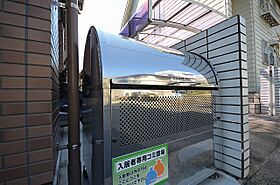 広島県広島市西区草津新町２丁目（賃貸マンション1LDK・3階・35.02㎡） その14