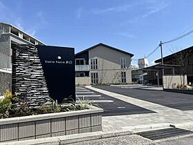 広島県広島市西区井口２丁目（賃貸アパート1LDK・2階・42.38㎡） その8