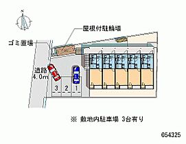 広島県広島市安佐南区緑井３丁目（賃貸アパート1K・2階・25.89㎡） その17