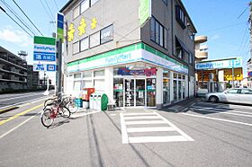 広島県広島市南区翠３丁目（賃貸マンション1LDK・2階・40.00㎡） その20