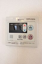 広島県広島市東区矢賀新町２丁目（賃貸マンション1R・8階・39.52㎡） その21