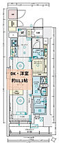 広島県広島市中区国泰寺町２丁目（賃貸マンション1R・12階・32.86㎡） その2