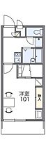 広島県広島市東区戸坂惣田１丁目（賃貸マンション1K・2階・23.18㎡） その2