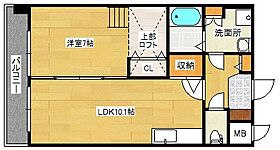 広島県広島市中区榎町（賃貸マンション1LDK・3階・40.11㎡） その2