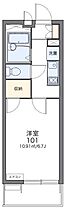 広島県広島市中区吉島西１丁目（賃貸アパート1K・1階・26.50㎡） その2