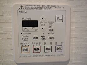 広島県広島市西区己斐中２丁目（賃貸アパート1R・1階・26.17㎡） その12