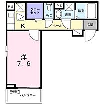 広島県広島市南区西蟹屋４丁目（賃貸アパート1K・1階・28.98㎡） その2