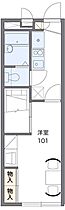 広島県安芸郡海田町南幸町（賃貸アパート1K・2階・22.35㎡） その2