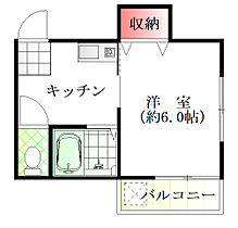 広島県広島市安佐南区祇園２丁目（賃貸マンション1K・3階・20.73㎡） その2