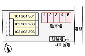 広島県広島市中区江波東１丁目（賃貸アパート1K・2階・26.09㎡） その16