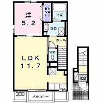 広島県安芸郡府中町山田２丁目（賃貸アパート1LDK・2階・43.32㎡） その2