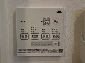 広島県広島市西区南観音町（賃貸アパート1LDK・1階・30.01㎡） その19