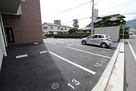 広島県広島市安佐南区中筋１丁目（賃貸マンション1LDK・9階・41.26㎡） その14