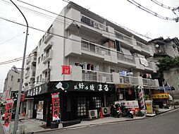 JR芸備線 矢賀駅 徒歩18分
