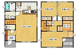 芸備線 矢賀駅 徒歩25分
