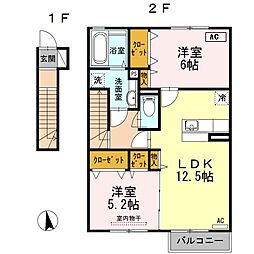 広島県広島市安佐北区亀山２丁目