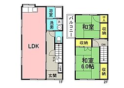 広島高速交通アストラムライン 中筋駅 徒歩6分