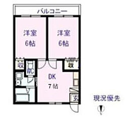 広島高速交通アストラムライン 安東駅 徒歩1分の賃貸マンション 3階2DKの間取り