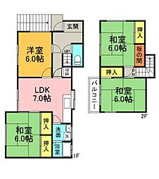 芸備線 戸坂駅 徒歩25分