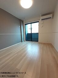 JR芸備線 矢賀駅 徒歩24分の賃貸アパート 1階2LDKのリビング/ダイニング