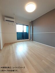 JR山陽本線 安芸中野駅 徒歩25分の賃貸アパート 2階3LDKのリビング/ダイニング