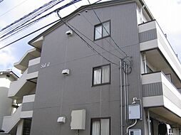 JR山陽本線 向洋駅 徒歩5分の賃貸マンション