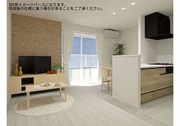 JR呉線 天神川駅 徒歩19分の賃貸マンション 1階1LDKのリビング/ダイニング