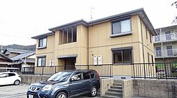 広島高速交通アストラムライン 西原駅 徒歩15分