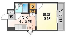 広島電鉄1系統 鷹野橋駅 徒歩8分の賃貸マンション 8階1DKの間取り
