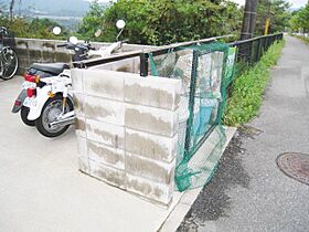 広島県広島市安佐南区大塚東２丁目（賃貸マンション1R・3階・22.35㎡） その10