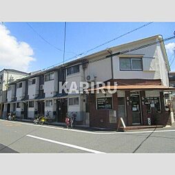 🉐敷金礼金0円！🉐レトロハウス大東町