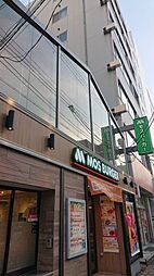 【ファーストフード】モスバーガー京橋店まで881ｍ