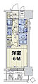 スワンズシティ大阪城ノース5階6.2万円