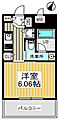 アリエ大阪城北3階6.5万円