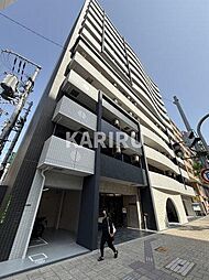 ARISTO扇町