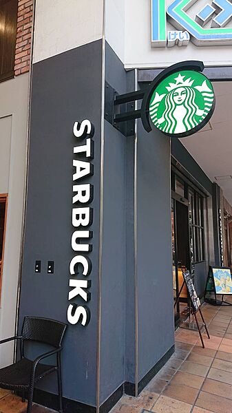 画像28:【喫茶店・カフェ】スターバックスコーヒー 京阪モール店まで1139ｍ