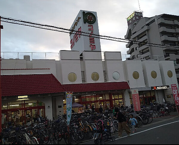 画像22:【スーパー】スーパーマーケット コノミヤ 放出店まで822ｍ
