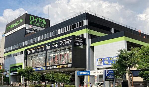 エスリード大阪城南グランデュクス 206｜大阪府大阪市東成区東小橋2丁目(賃貸マンション1K・2階・21.96㎡)の写真 その27